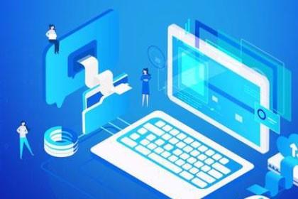 廣州網(wǎng)絡(luò)科技技術(shù) 以真誠(chéng)之心，服務(wù)揚(yáng)州軟件開(kāi)發(fā)